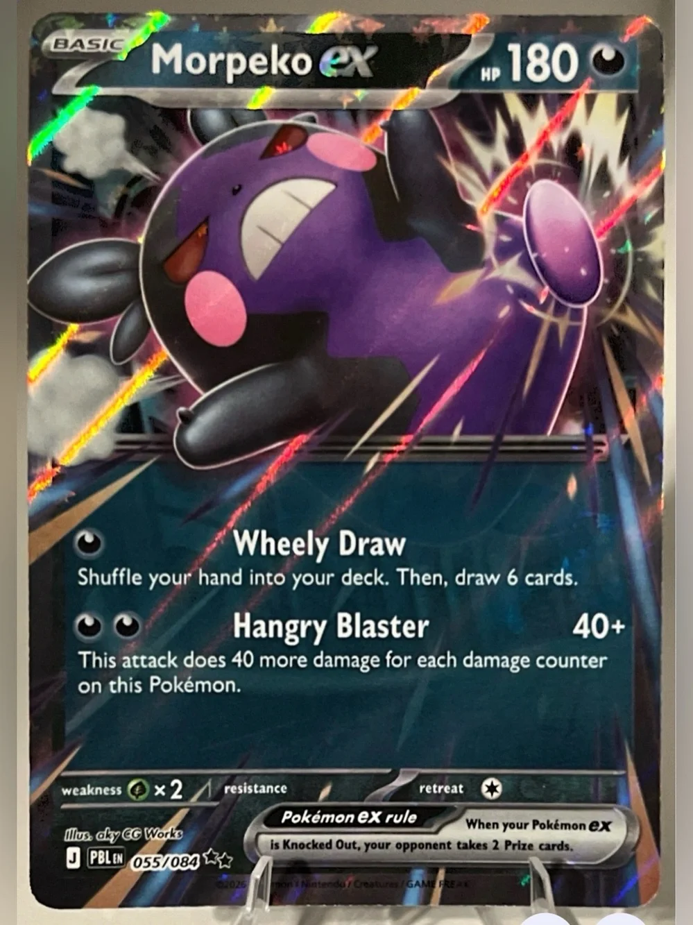 Pokémon TCG: Pitch Black - MORPEKO EX 055/084 NM